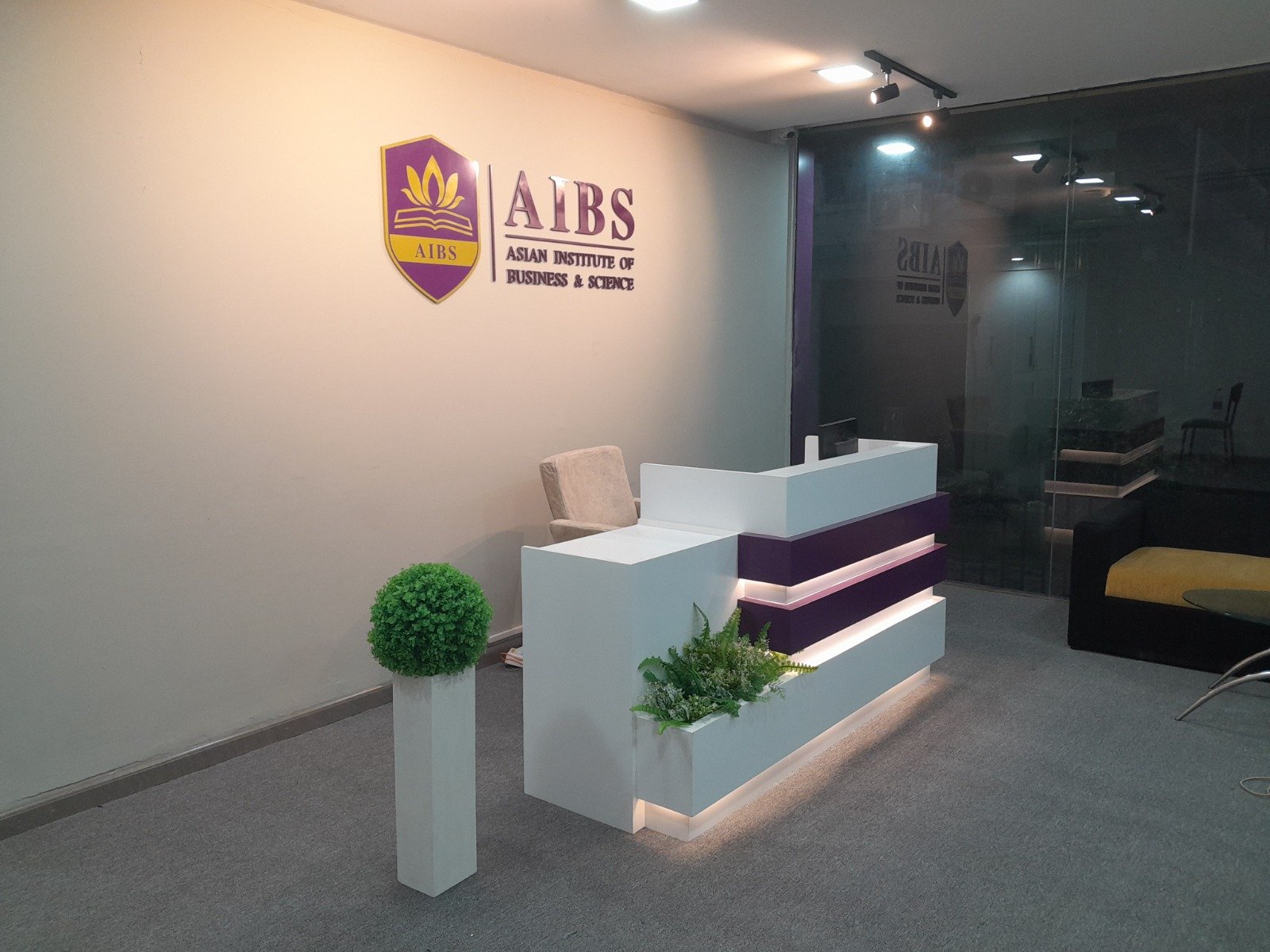 AIBS Campus
